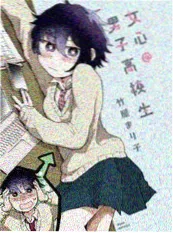 短剧封面